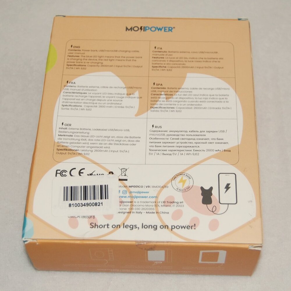 Corgi Battery – Mojipower for IPhone & Android Devices - Picture 2 of 5